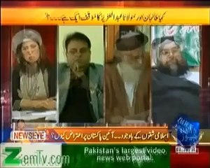 Maulana Abdul Aziz Committing | Blasphemy | Bn Live TV Show