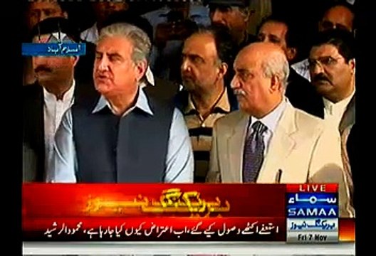 Shah Mehmood Qureshi & Khursheed Shah Media Talk - 7th November 2014