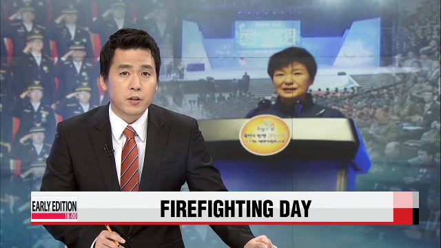 National Assembly passes three special bills related to April's ferry disaster