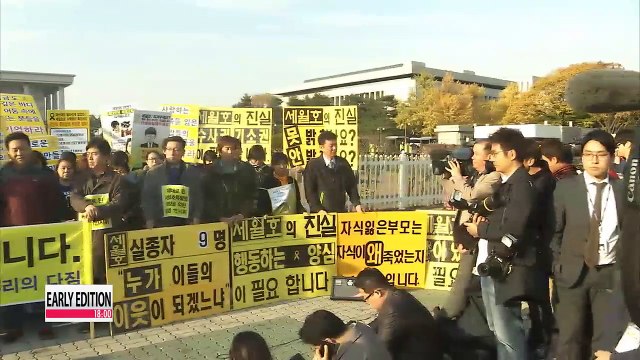 Chilly autumn day forecast over weekend, but showers to fall on Jeju