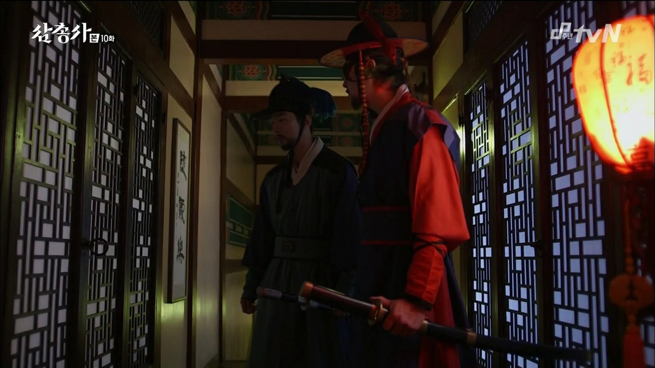 삼총사 10화 달향컷