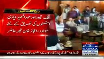 Rana Sanaullah Failed To Convince PTI Punjab MPAs To Not Resign From Their Seats