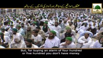 Islamic Speech by Maulana Ilyas Qadri - Holnak Sazain - Part 02