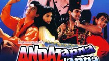 No Salman Khan and No Aamir Khan in Andaaz Apna Apna Sequel