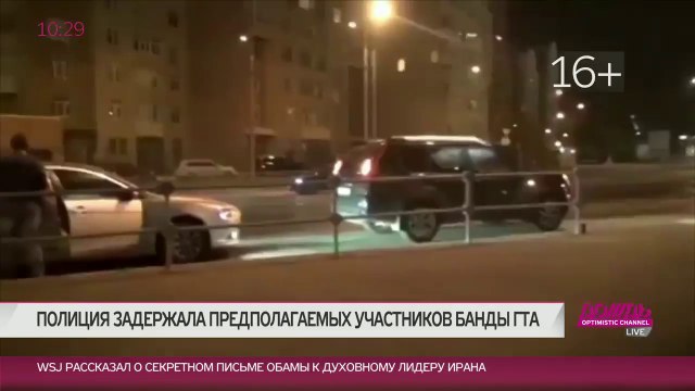 Убийцы автоводителей оказались не «от Майдана», а из ближайшего села