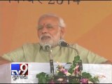 PM Narendra Modi adopts Jayapura village in Varanasi - Tv9 Gujarati