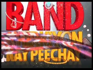 Band Khirkiyon kay peechy ep 63 seg 2