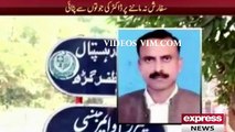 PMLN MPA beat Doctors in Multan - Videosvim.com