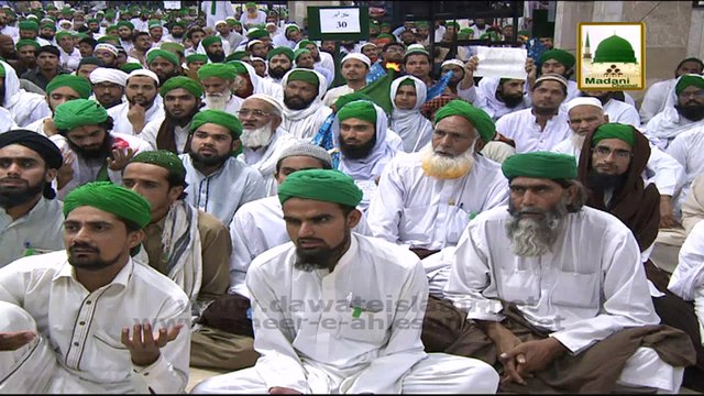 Islamic Question Answer - (Madani Muzakra) - Ep 821 - 30 Oct 2014 - Part 01 - Maulana Ilyas Qadri