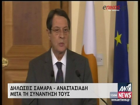Σαμαράς: Η Τουρκία δεν ακολουθεί το διεθνές δίκαιο