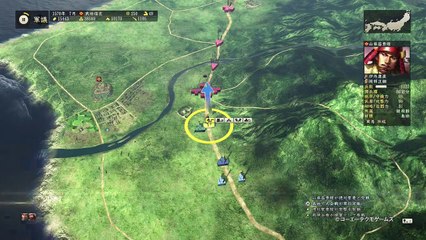 Nobunaga's Ambition Sôzô with Power Up Kit - Play Movie #5
