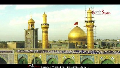 karbal nu wasawan  by Muhammad Hassan zaib naqeebi naqshbandi