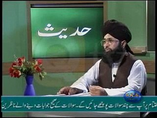 Mufti Muhammad Ibraheem qadri sukkur Dars Hadees Sahi Bukhari - Episode 01