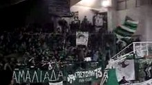 Panathinaikos women volleyball
