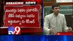 Telangana assembly to discuss farmers suicides on Nov 10th - Tv9