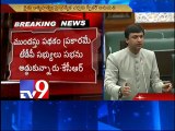 Telangana assembly to discuss farmers suicides on Nov 10th - Tv9