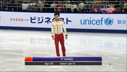 Cup of China 2014 Yi WANG SP