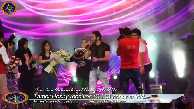 Tamer Hosny receives (C.I.C) honor shield (C.I.C)