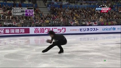 Cup of China 2014 Keiji TANAKA SP