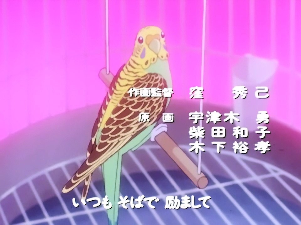 Touch Ending #3 - Yakusoku (Iwasaki Yoshimi)