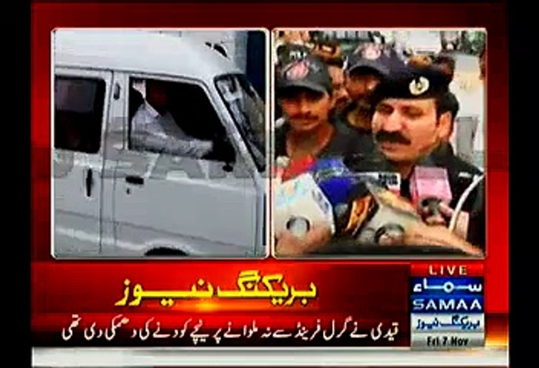 Multan Jail Inmate Tried To Commit Suicide, Rescue Workers Saved His Life