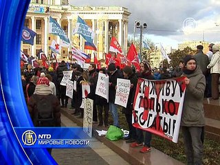 Обзор мировых событий (со 2 но 6 ноября)