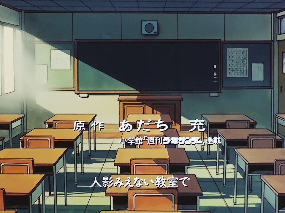 Touch Opening #4 - Hitoribocchi no Duet (Yumekoujou)