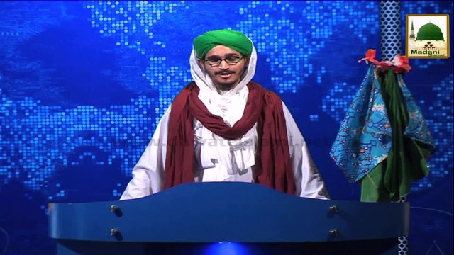 News Clip - Madani Pearls of Ameer e Ahlesunnat to Madani Islami Brothers - 18 Oct 2014