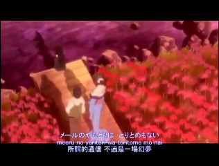 【中日羅馬】SNoW - 逆さまの蝶 (地獄少女OP)