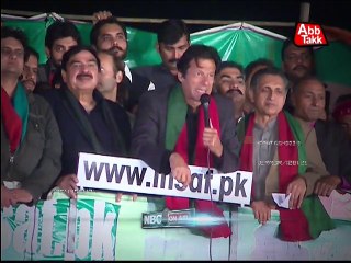 Abb Takk - Teaser NBC On Air 07-11-2014