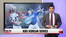 KBO Korean Series Game 3: Samsung vs. Nexen