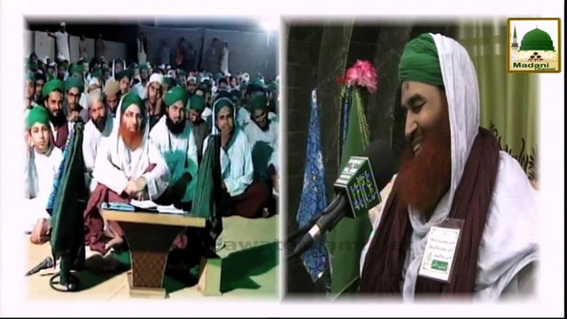Madani Kasoti - Aisa Sher Jis Main Madina Ki Hasrat Hai - Maulana Ilyas Qadri