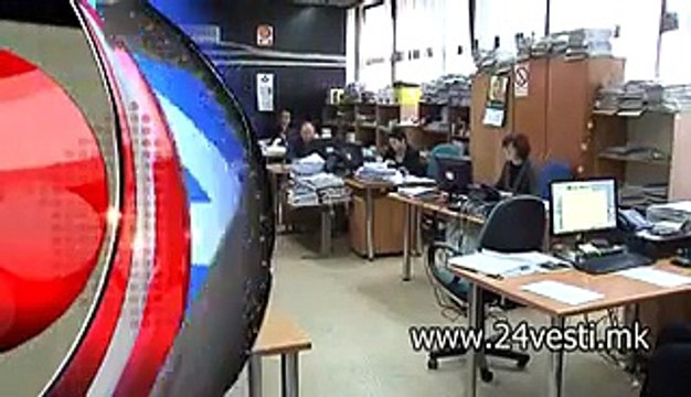 NAMENSKI FORSPAN ZA TREND VRABOTUVANJE VO ADMINISTRACIJA 09 11 2014