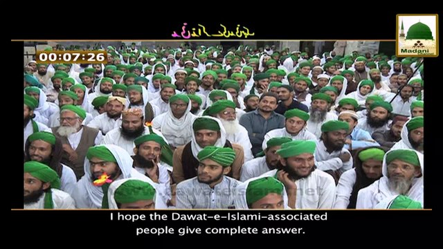Maulana Ilyas Qadri - Madani Muzakray Ki Madani Mehak (40) - Salaam Karnay Ka Durust Tariqa