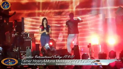Tamer Hosny&Mona Mekkawy"Ya Ta'abny "(C.I.C)
