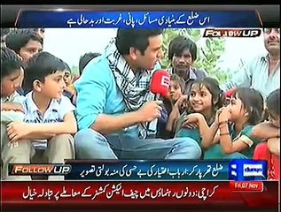 Follow Up – 7th November 2014