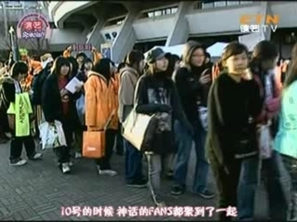 070219 ETN Fanmeeting報道