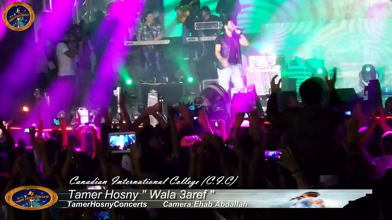 Tamer Hosny"Wala 3aref" (C.I.C)