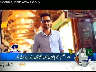 Geo Dost - 7th November 2014