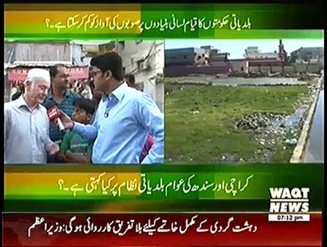 Labb Azaad On Waqt News – 7th November 2014
