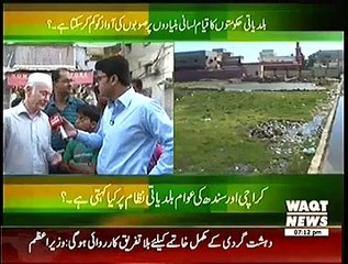 Labb Azaad On Waqt News – 7th November 2014