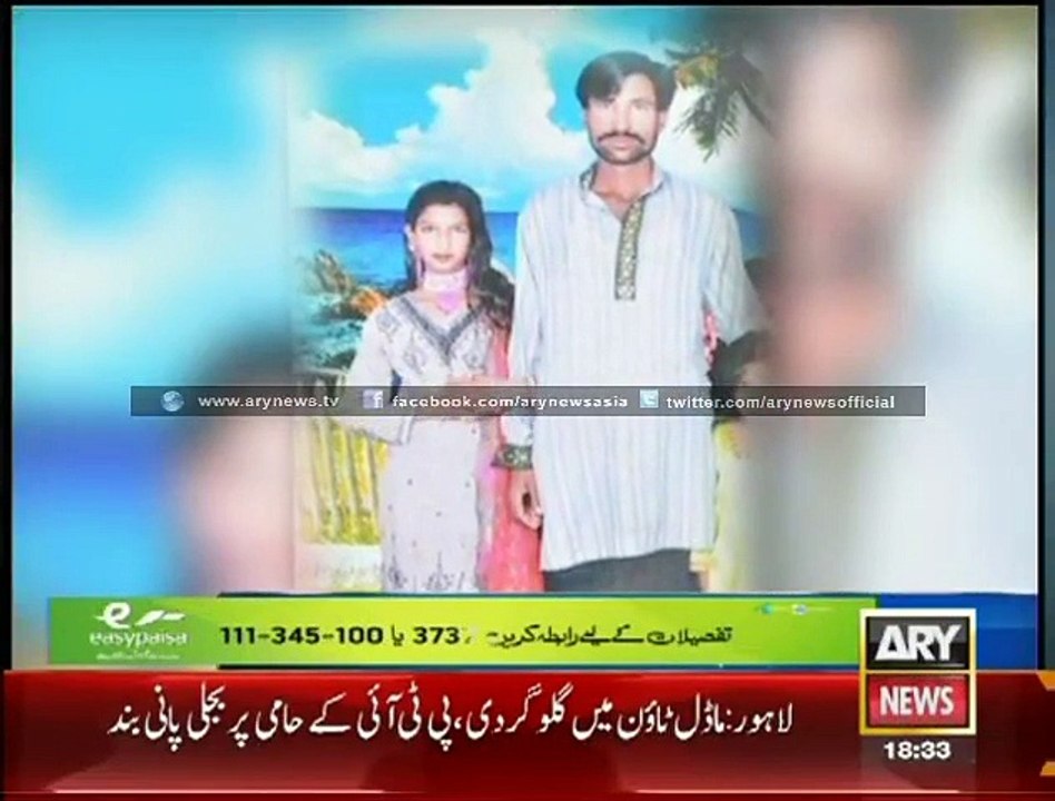 Badshahi mosque cleric regrets brutal killing of Christian couple