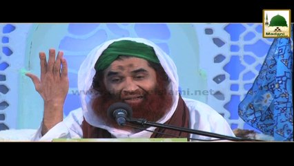 Aisa Kiyon Hota Hai Ep#18 - Sharaab Part 03