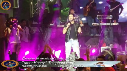 Tamer Hosny"Telephoni Ran" (C.I.C)