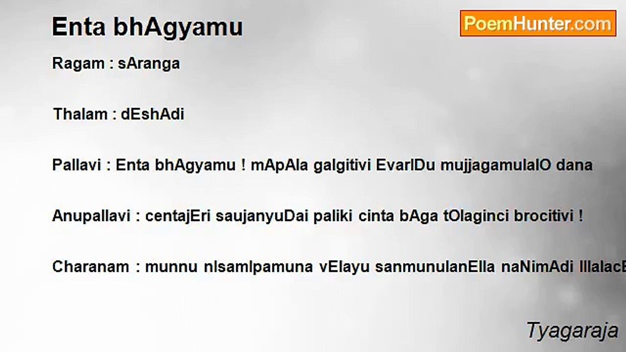 Tyagaraja - Enta bhAgyamu