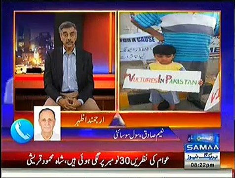 Aam Admi On Samaa News – 7th November 2014