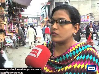 Dunya News - LESCO pulls back installment plan to ensure full recovery