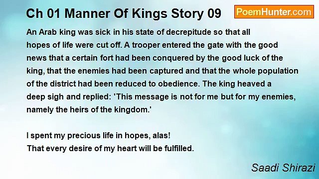 Saadi Shirazi - Ch 01 Manner Of Kings Story 09
