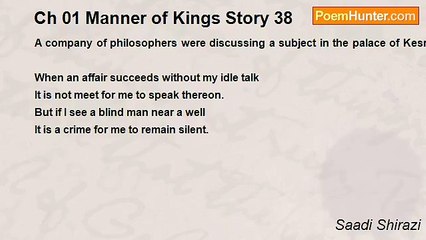 Saadi Shirazi - Ch 01 Manner of Kings Story 38