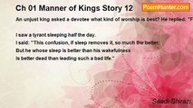 Saadi Shirazi - Ch 01 Manner of Kings Story 12